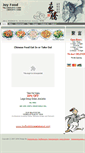 Mobile Screenshot of joyfoodchinesetakeout.com